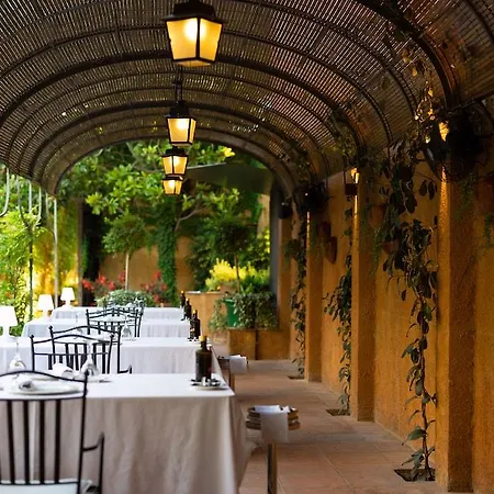 Mas La Boella Hotel 4*
